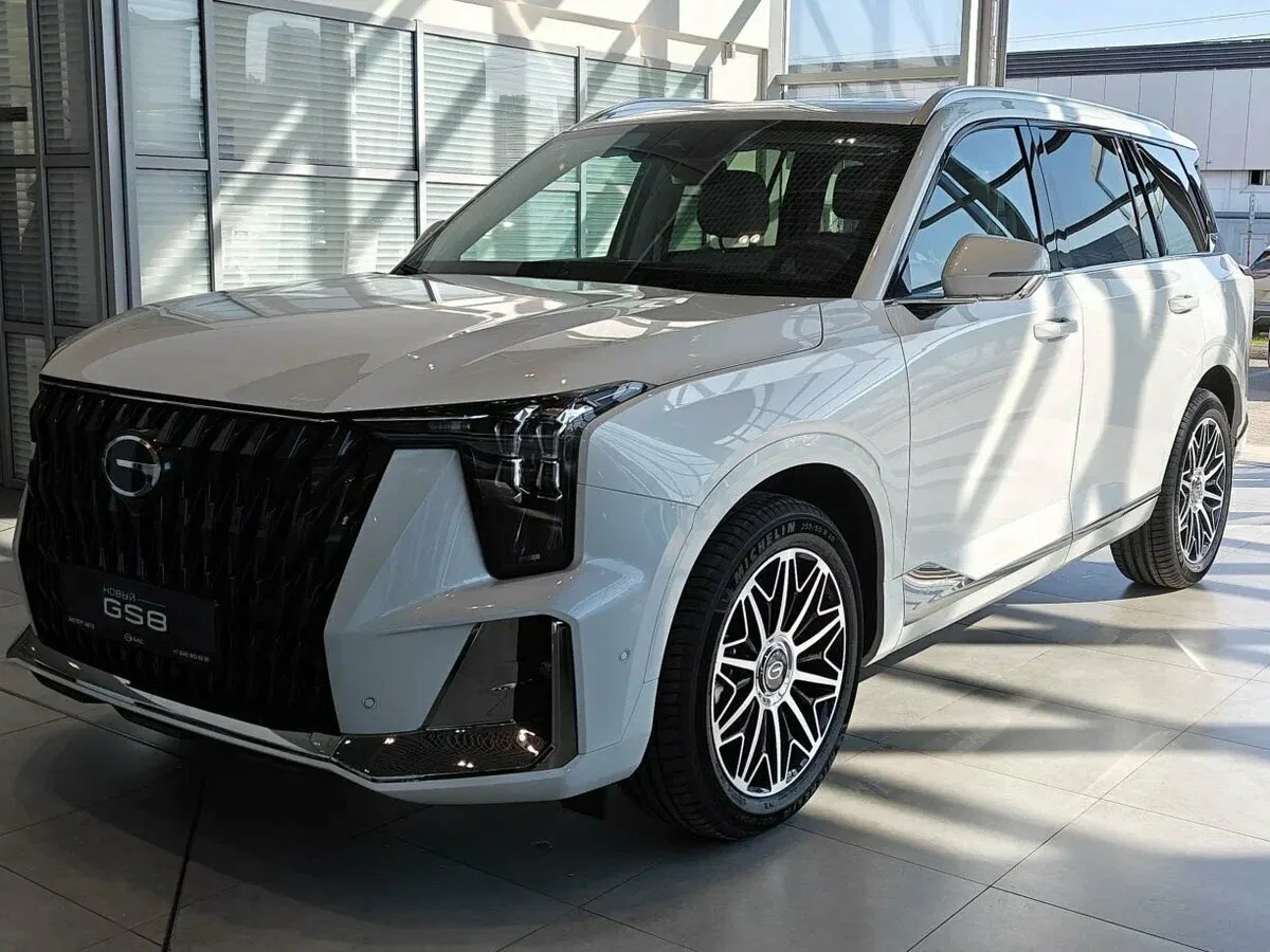 GAC GS8 II