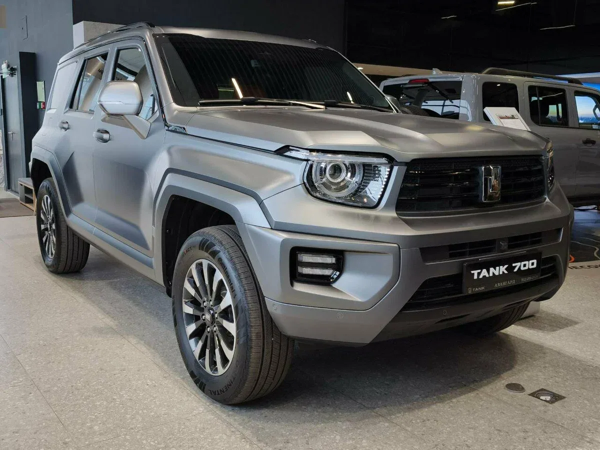 Tank 700