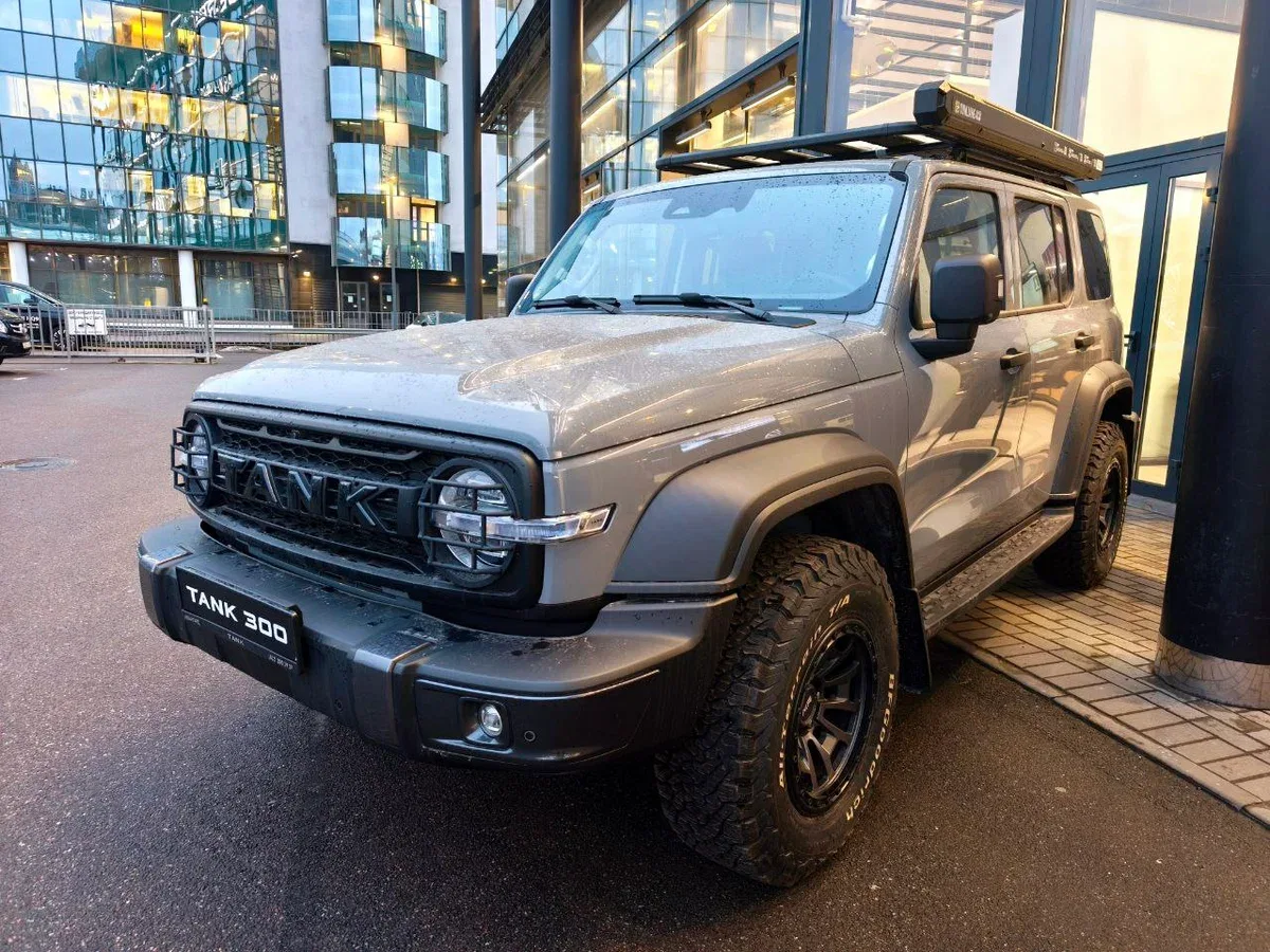 Tank 300 I