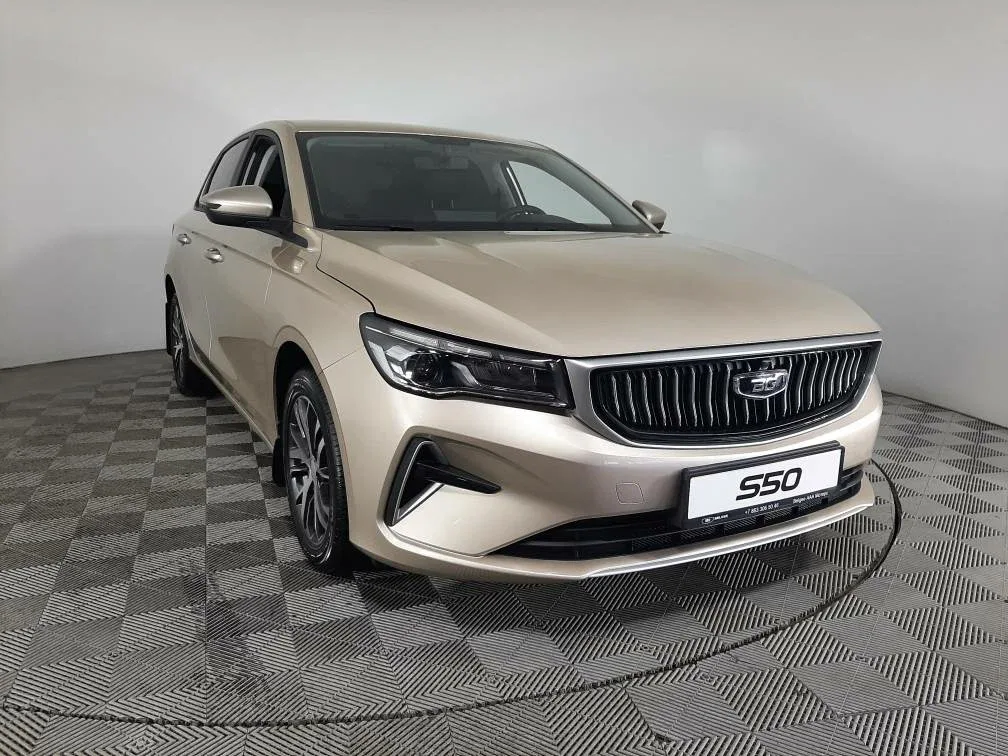 Belgee S50
