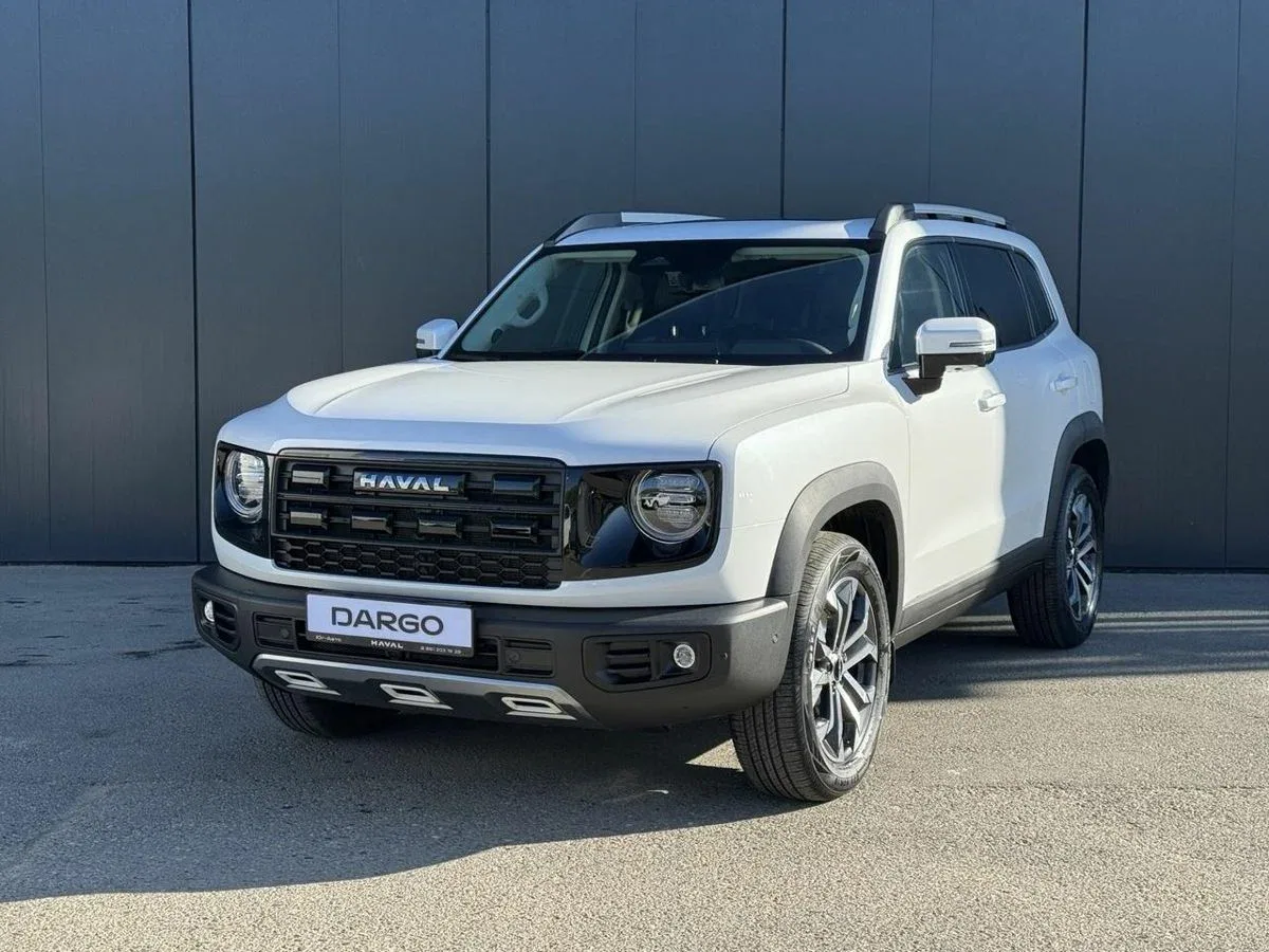Haval Dargo