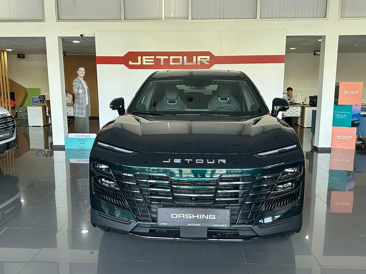 JETOUR DASHING I