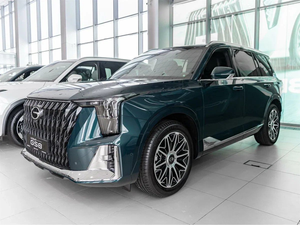 GAC GS8 II