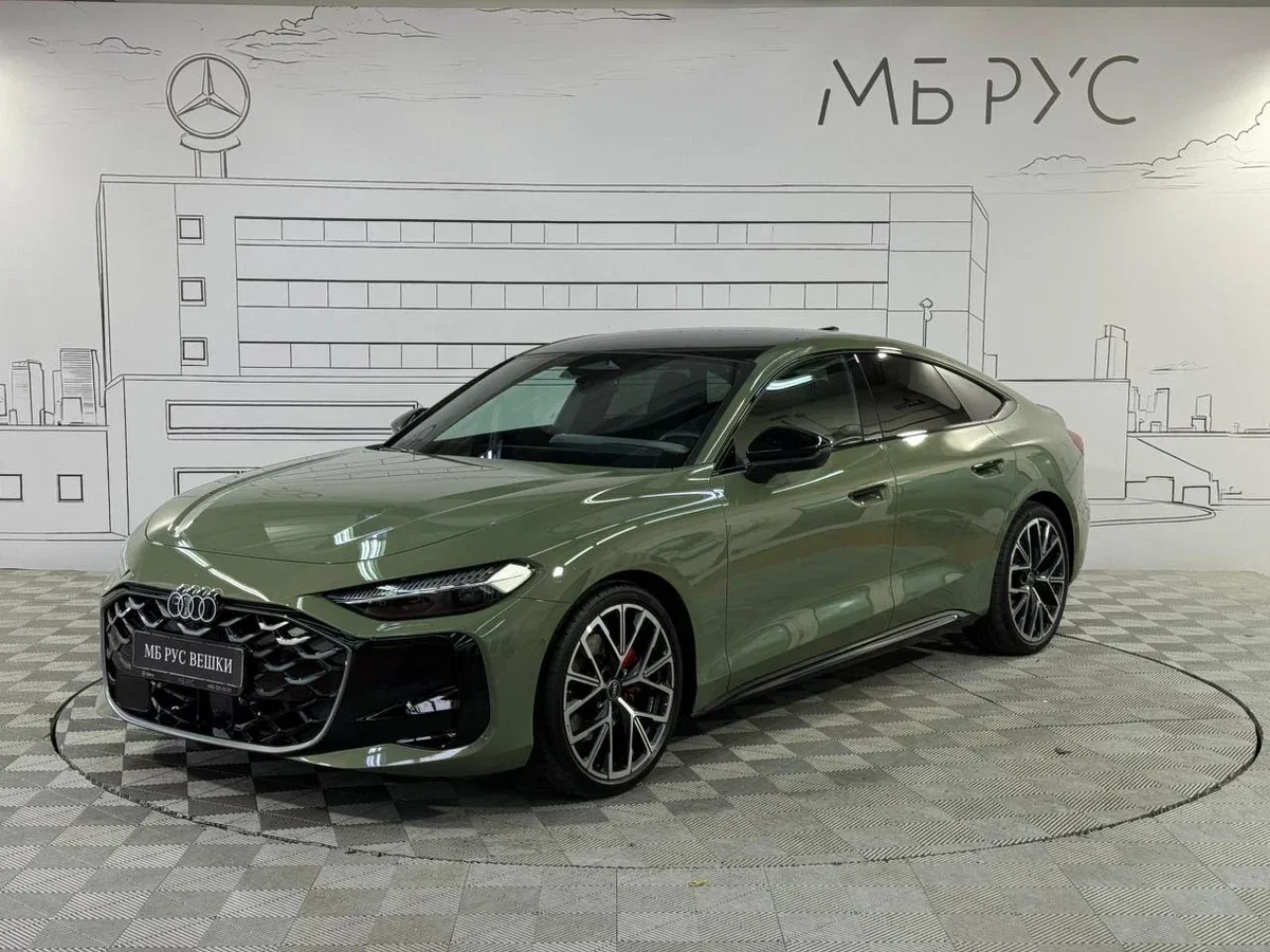 Audi A5 III (B10)