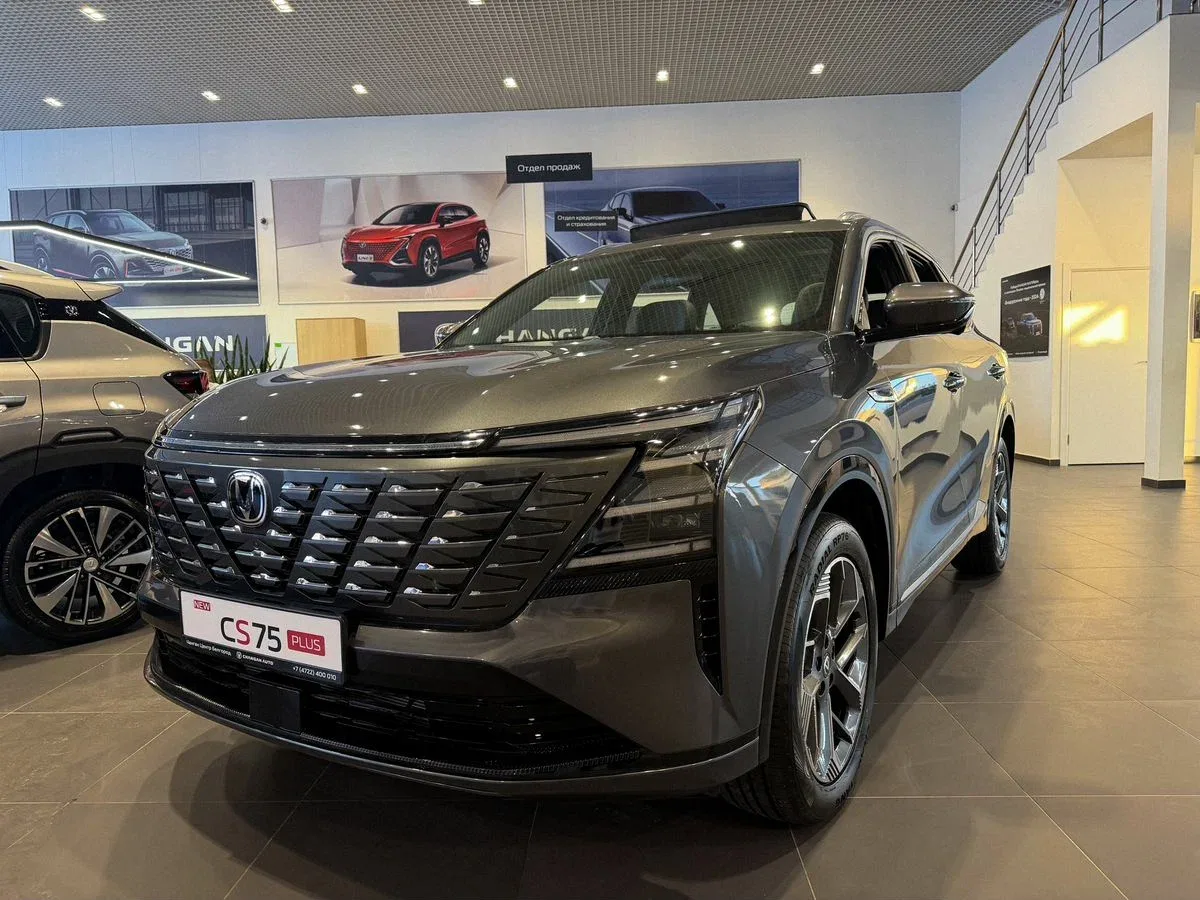 Changan CS75 Plus IV