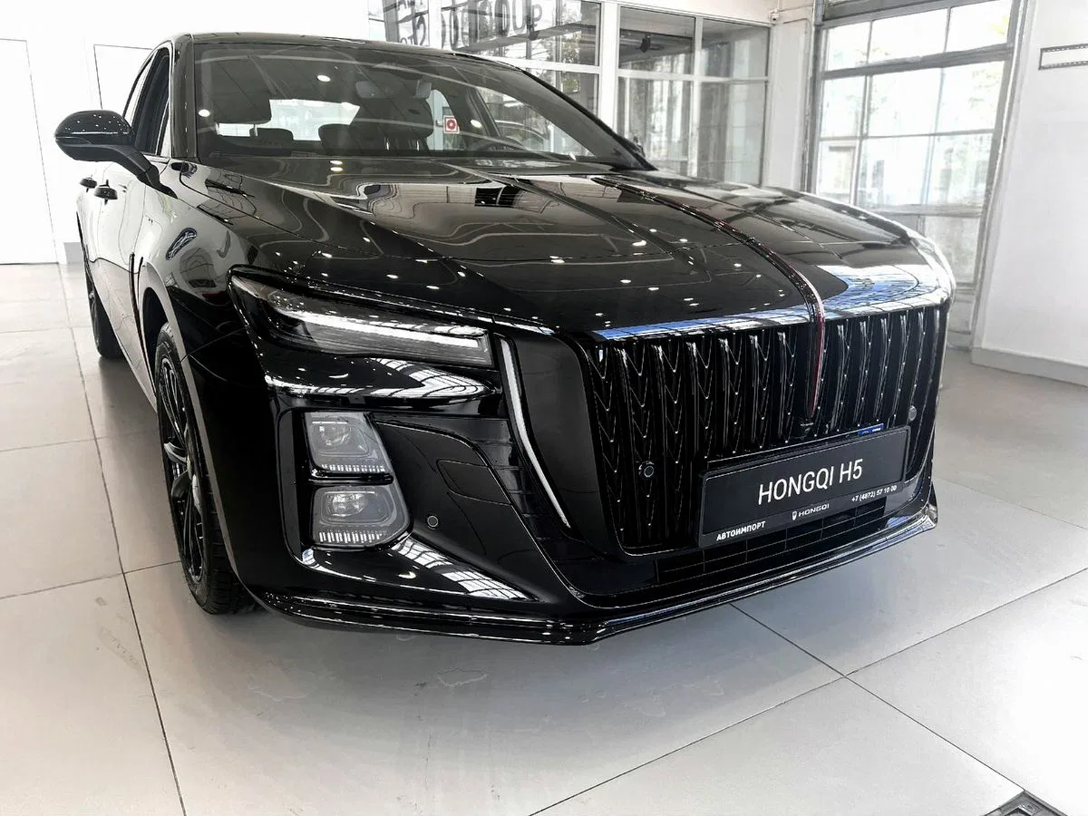 Hongqi H5 II