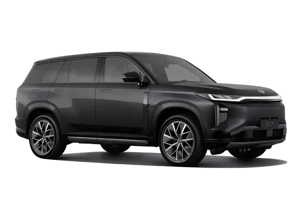 GAC S7