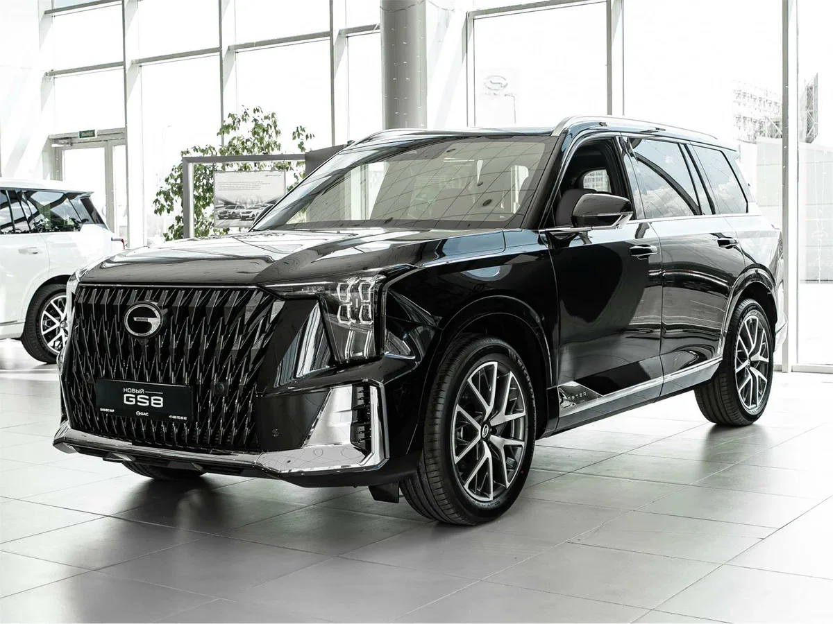 GAC GS8 II