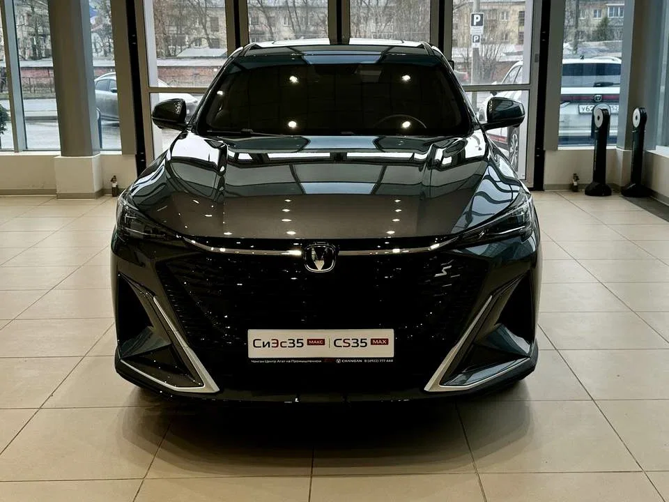 Changan CS35 Max