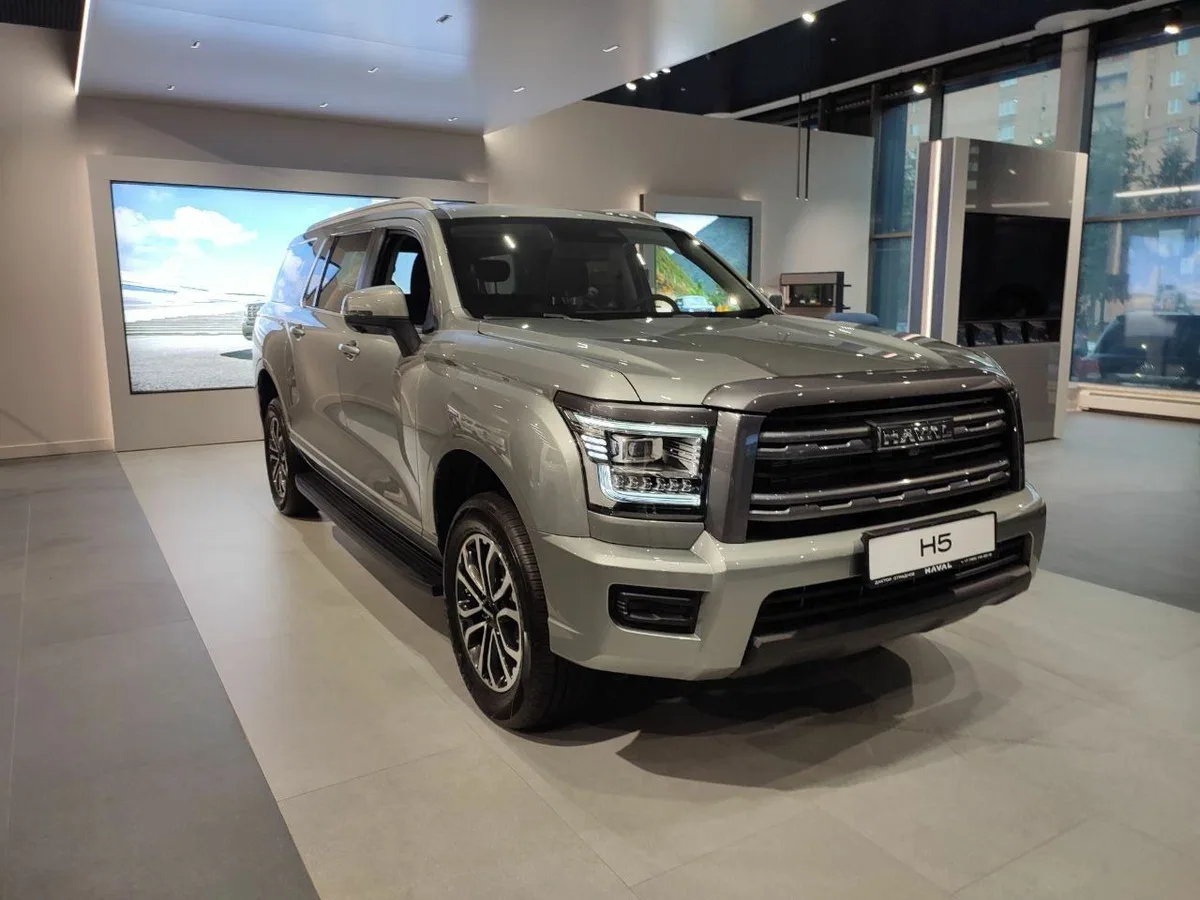 Haval H5 II