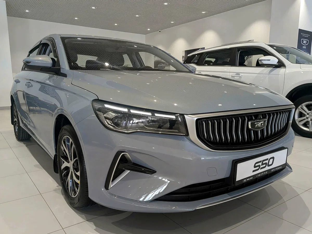 Belgee S50