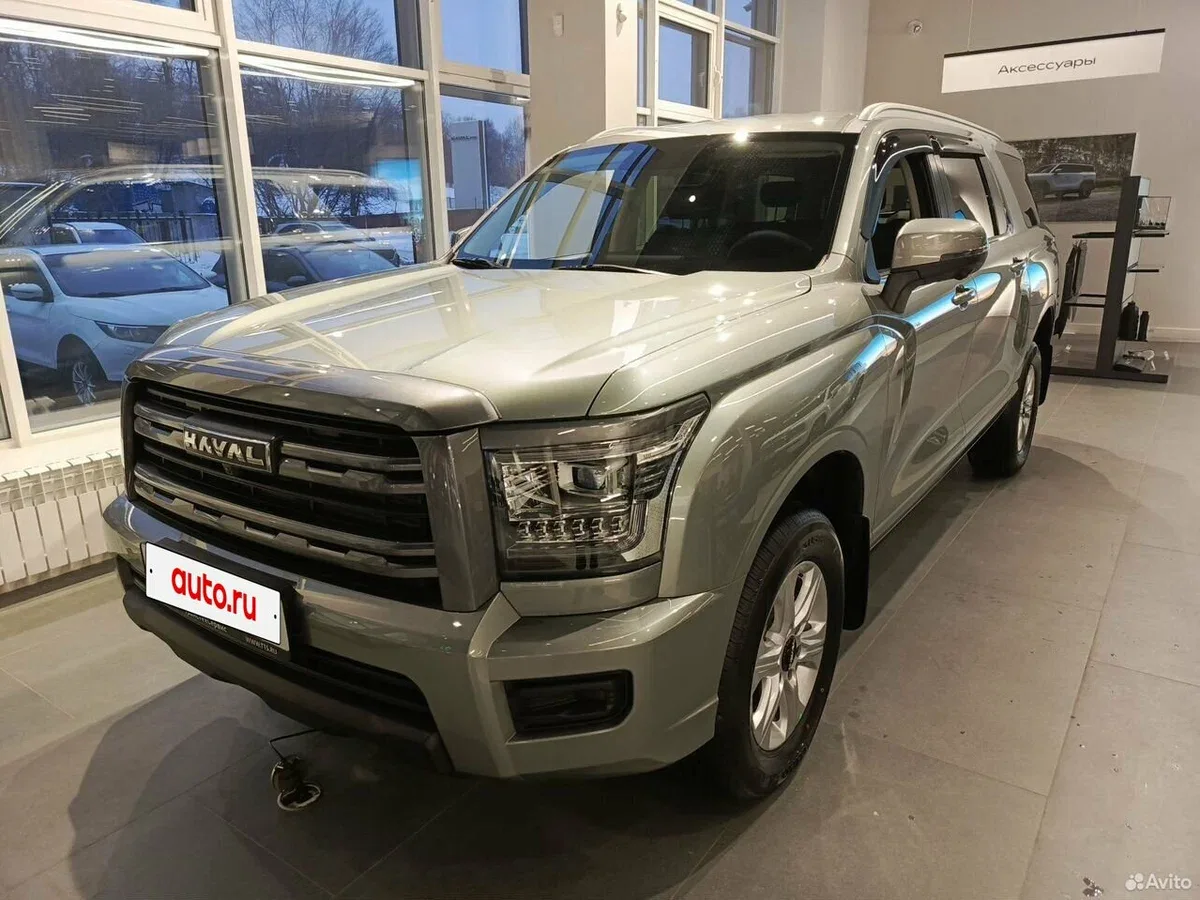 Haval H5 II