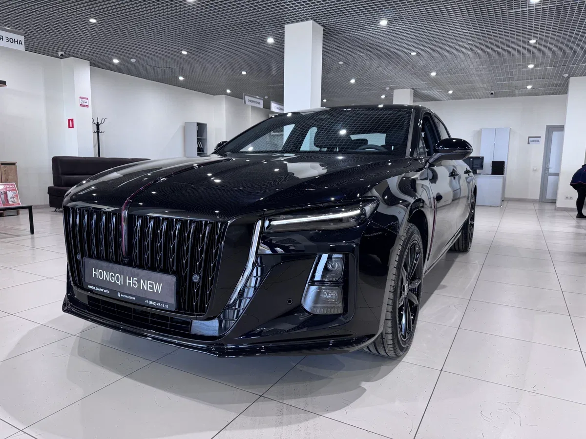 Hongqi H5 II