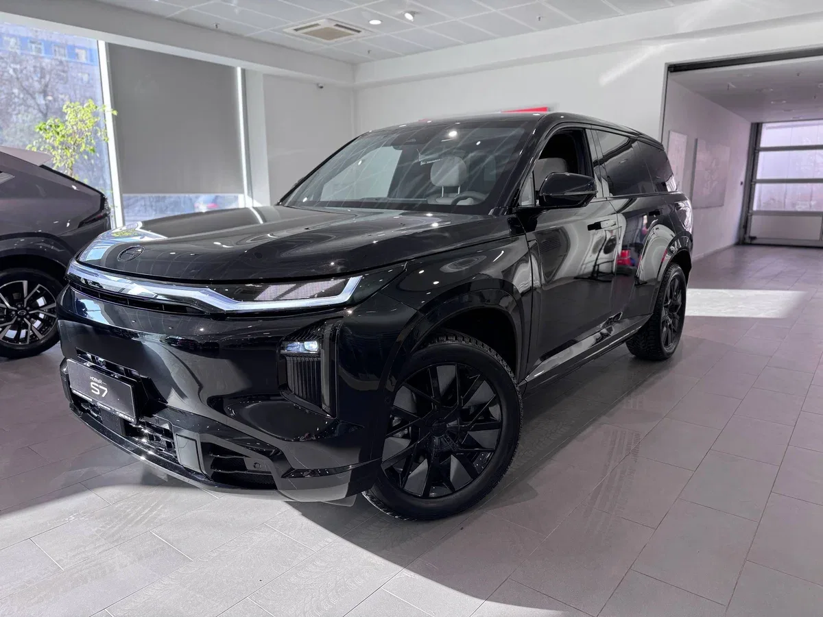 GAC S7