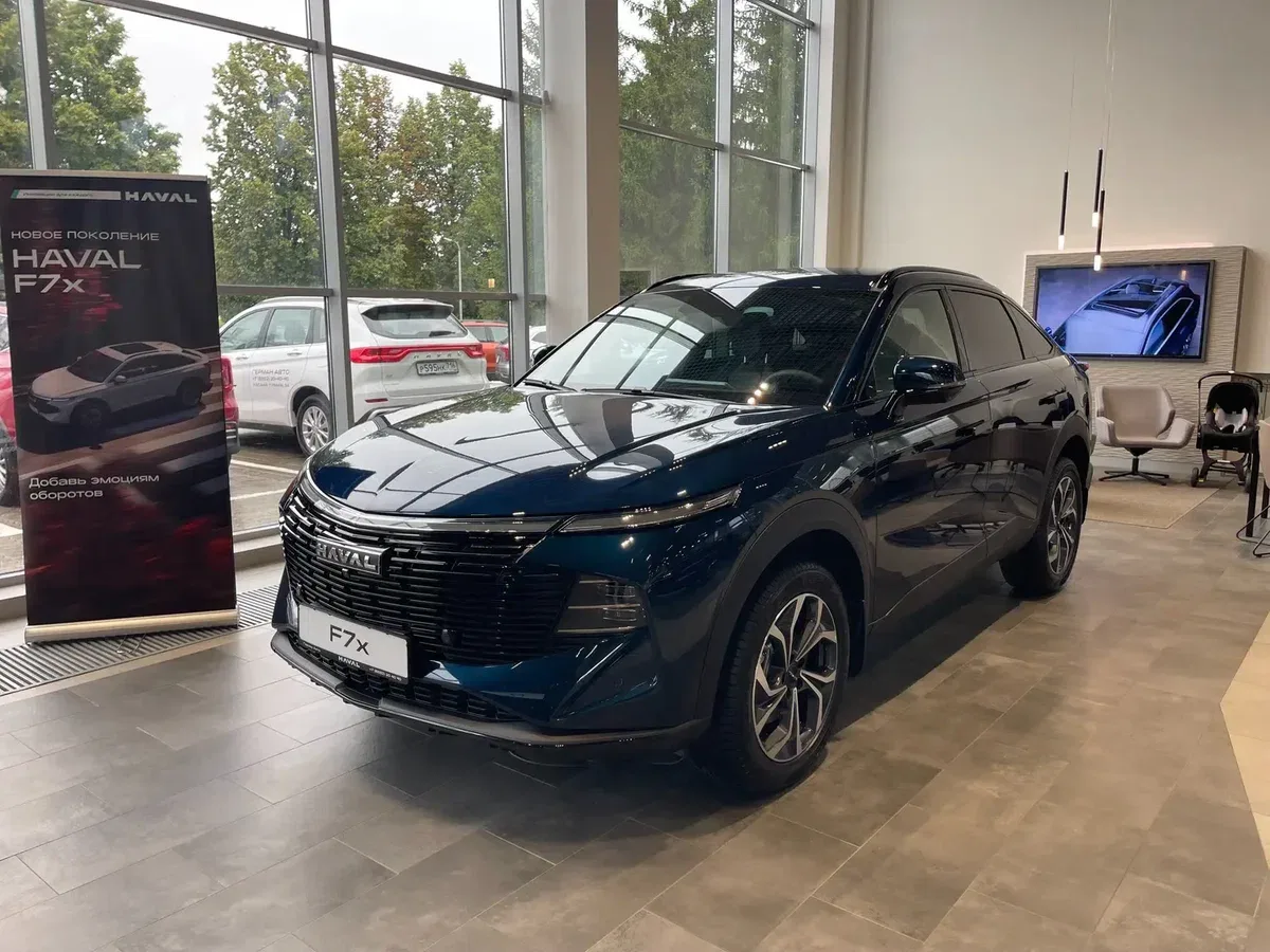 Haval F7x II