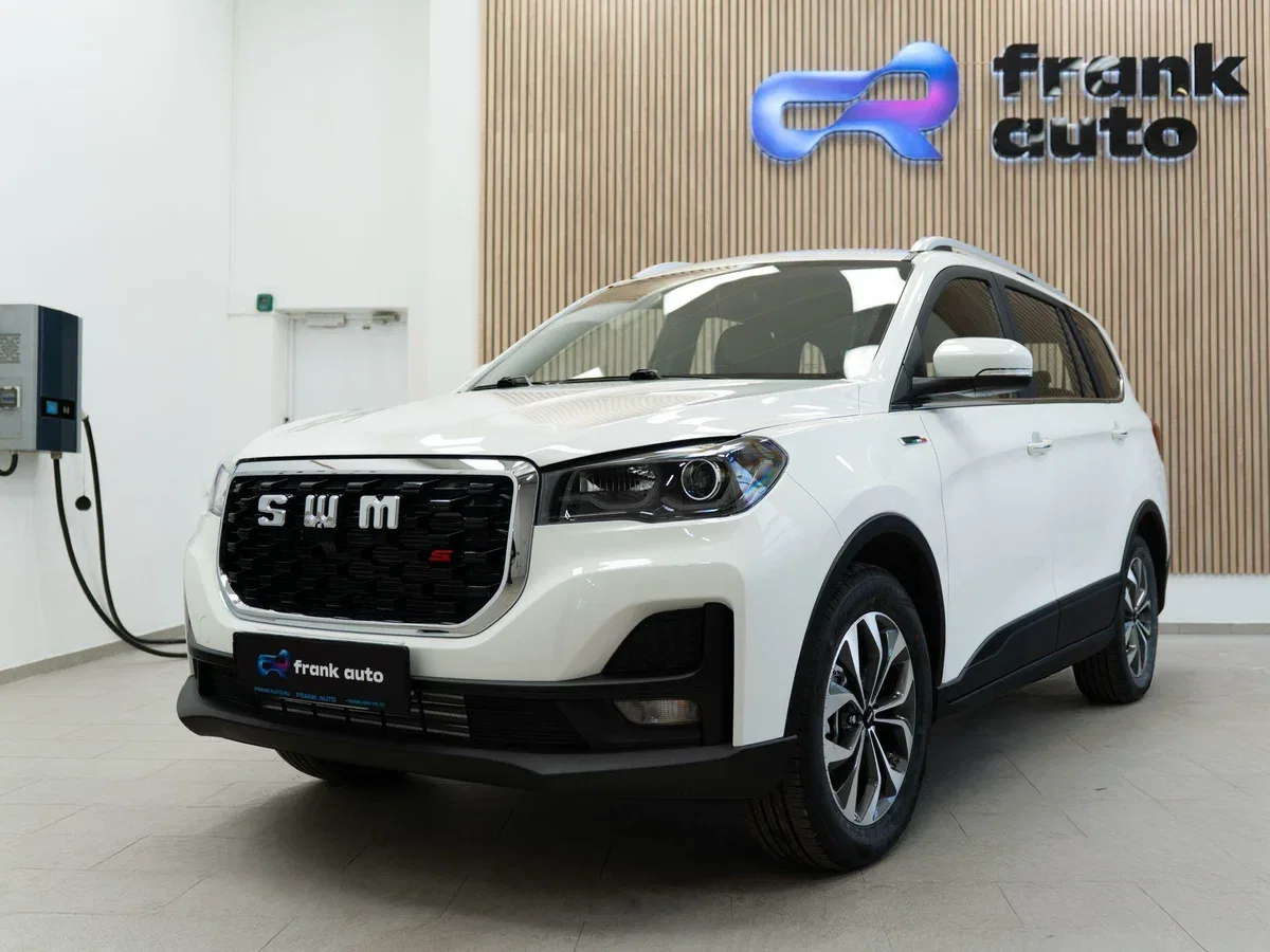SWM G05 Pro