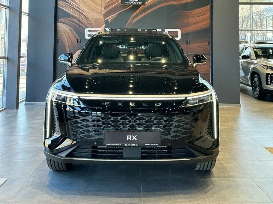 Exeed RX