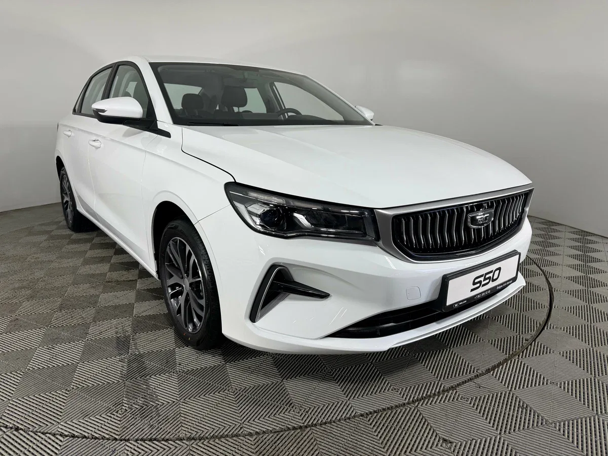 Belgee S50