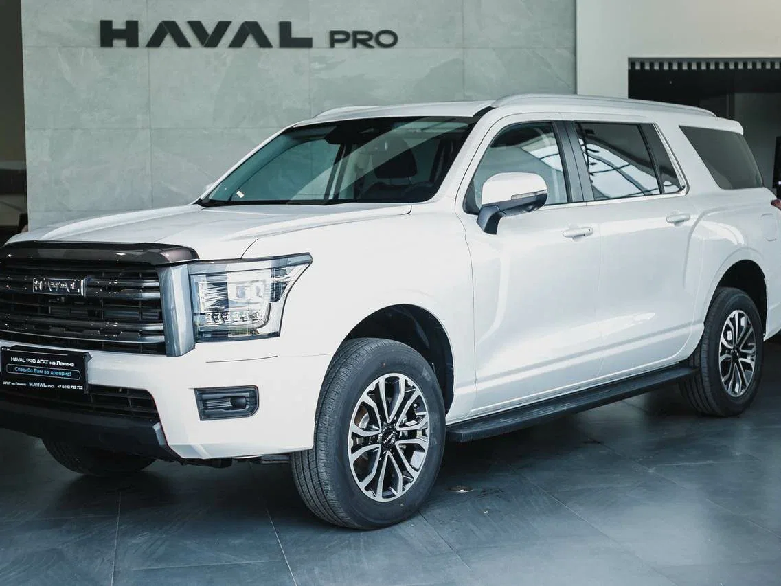 Haval H5 II