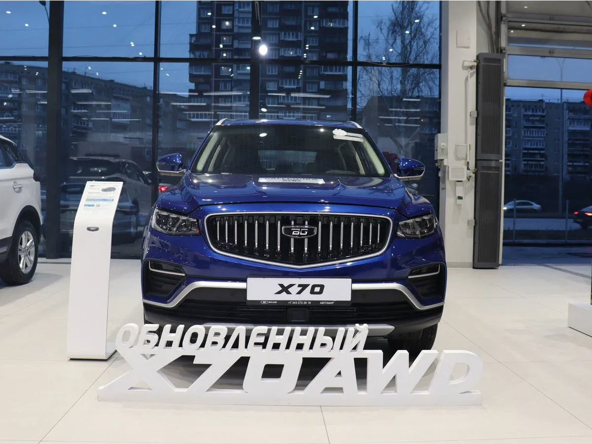 Belgee X70 I Рестайлинг