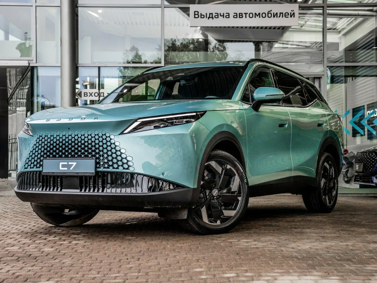 Omoda C7