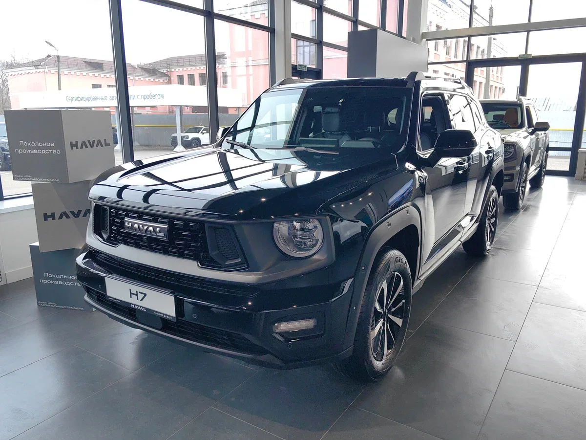 Haval H7 I
