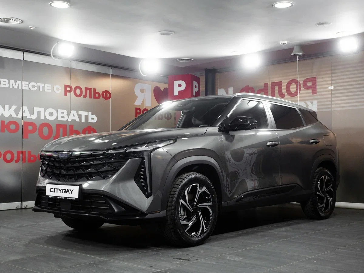 Geely Cityray