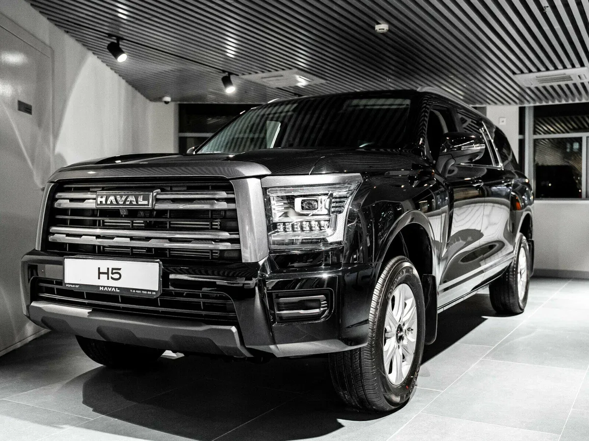 Haval H5 II