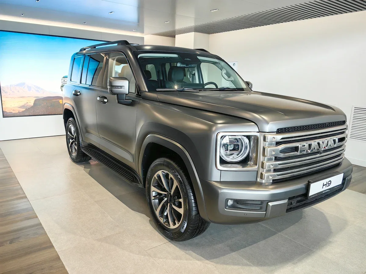 Haval H9 II