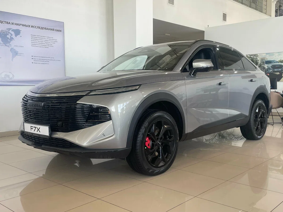Haval F7x II
