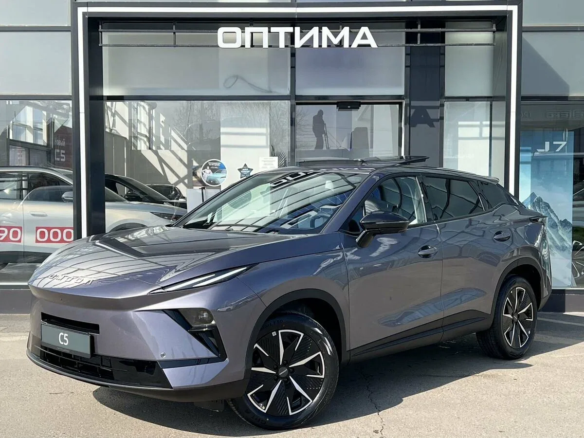 Omoda C5 II