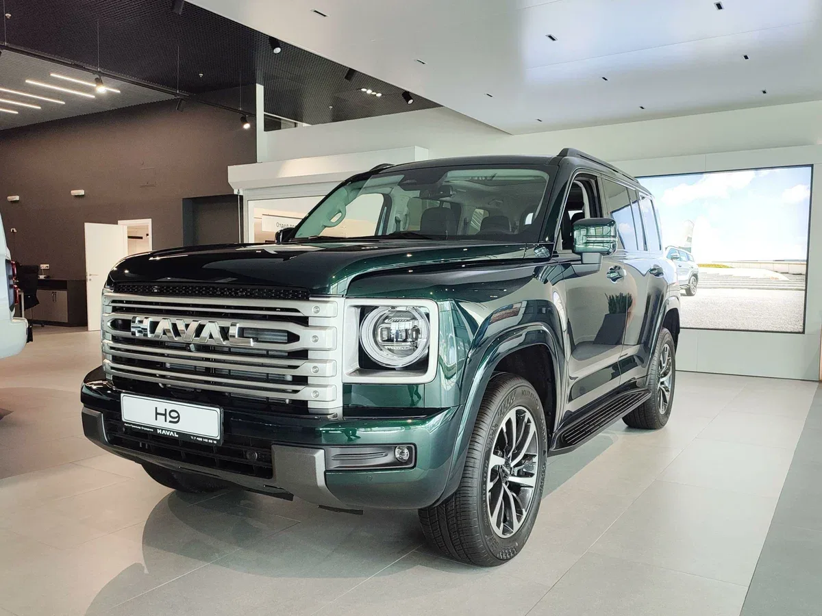 Haval H9 II