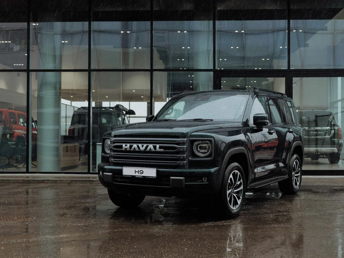 Haval H9 II