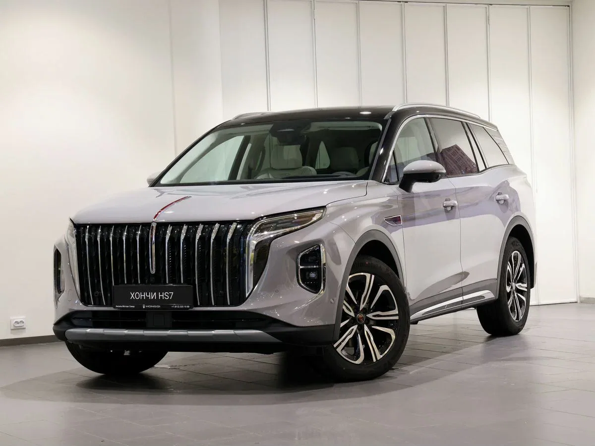 Hongqi HS7 II