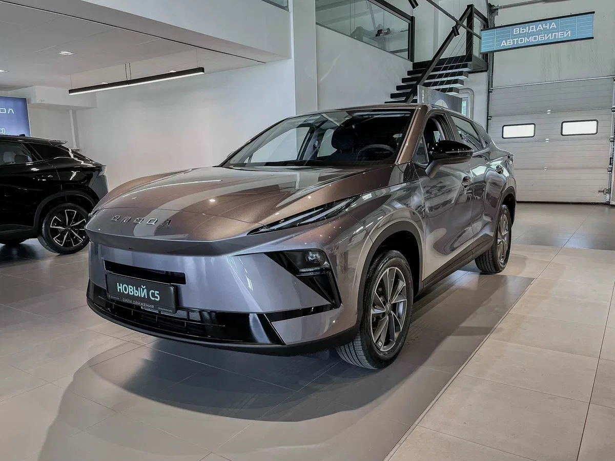 Omoda C5 II