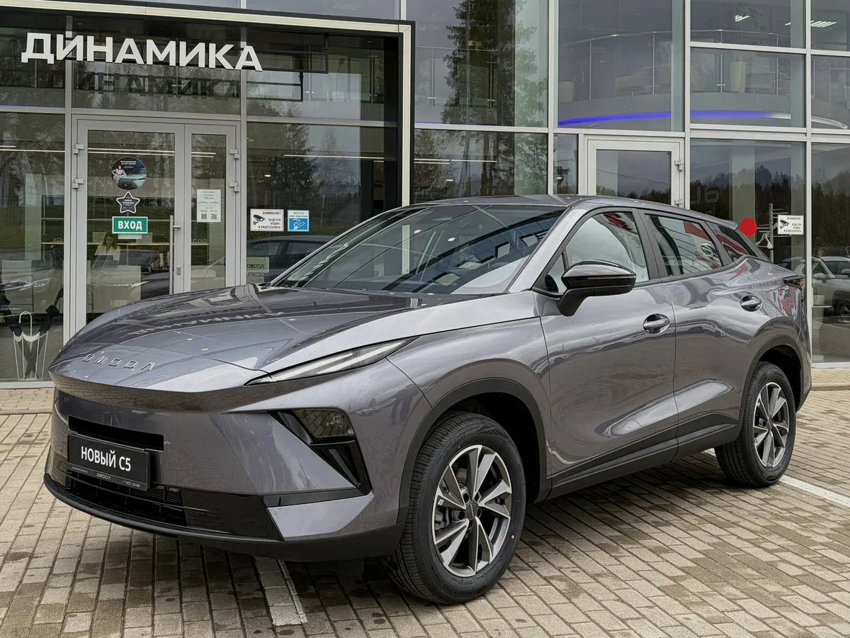 Omoda C5 II
