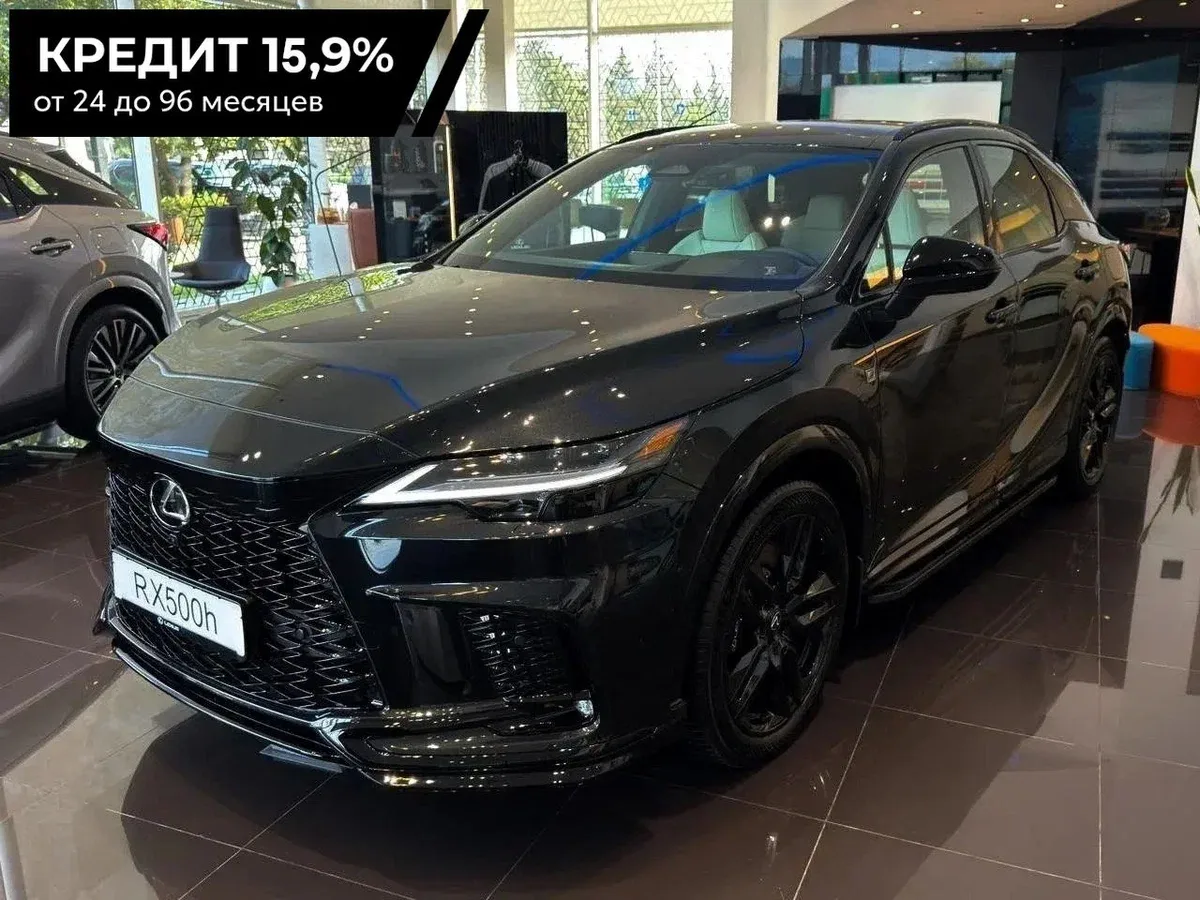 Lexus RX V