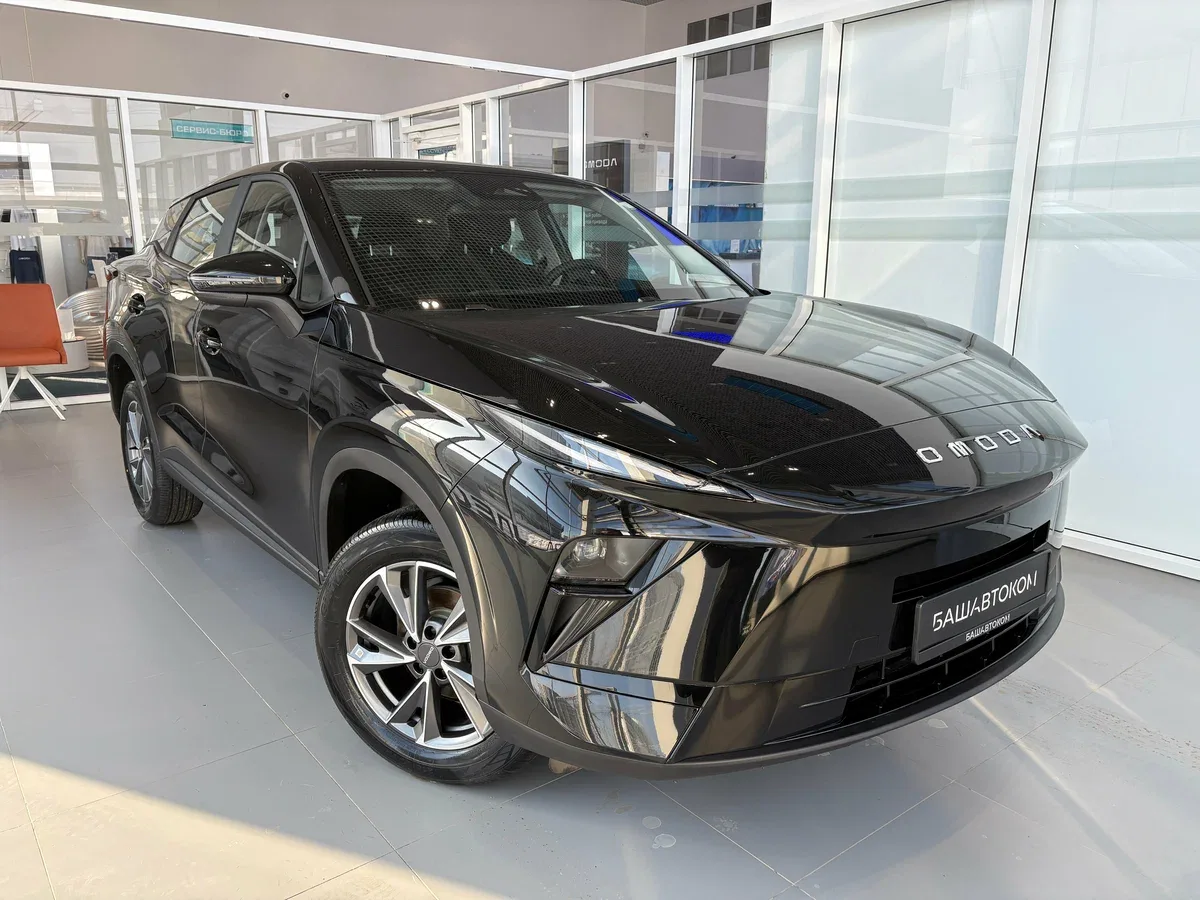 Omoda C5 II