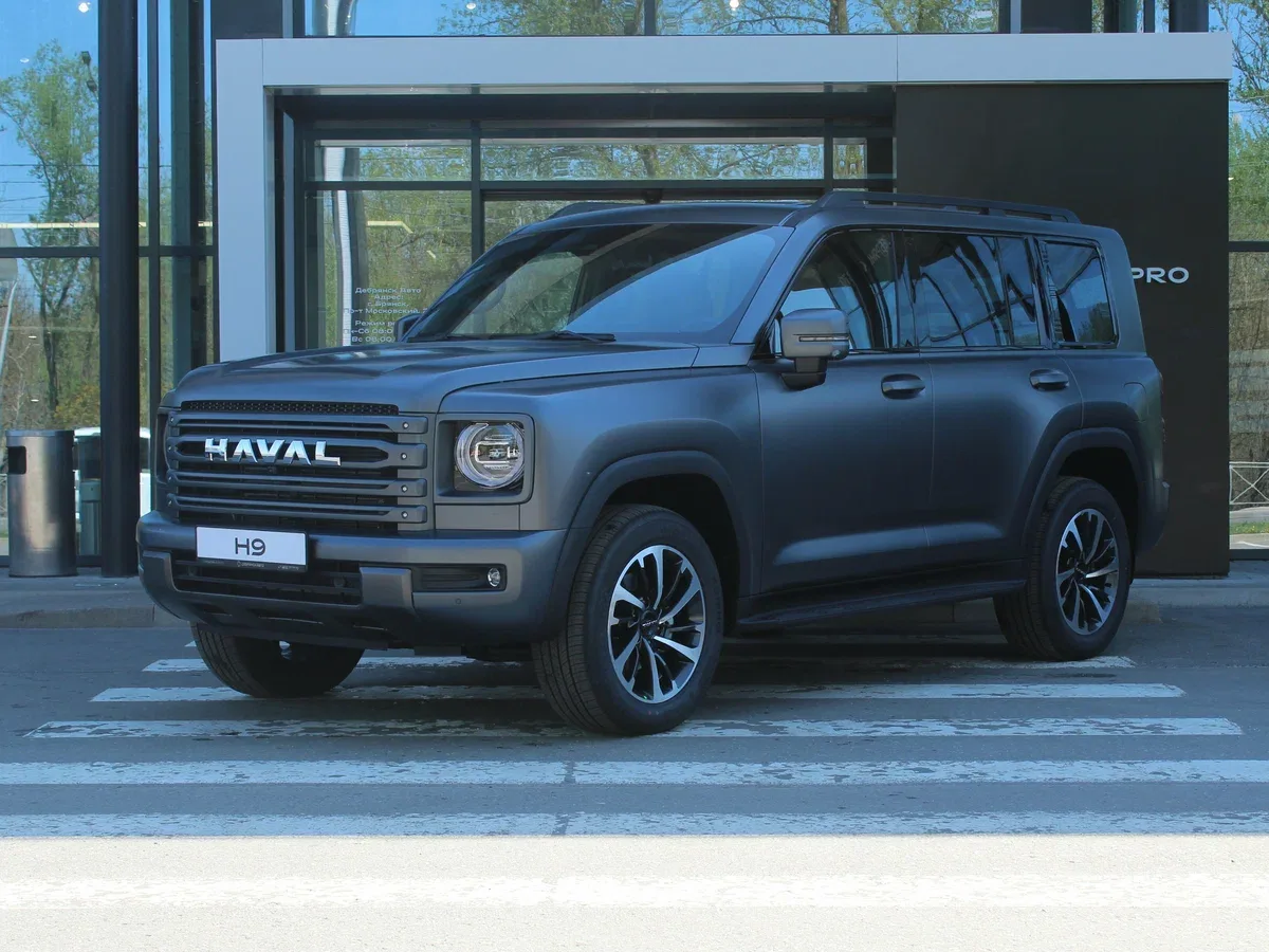 Haval H9 II
