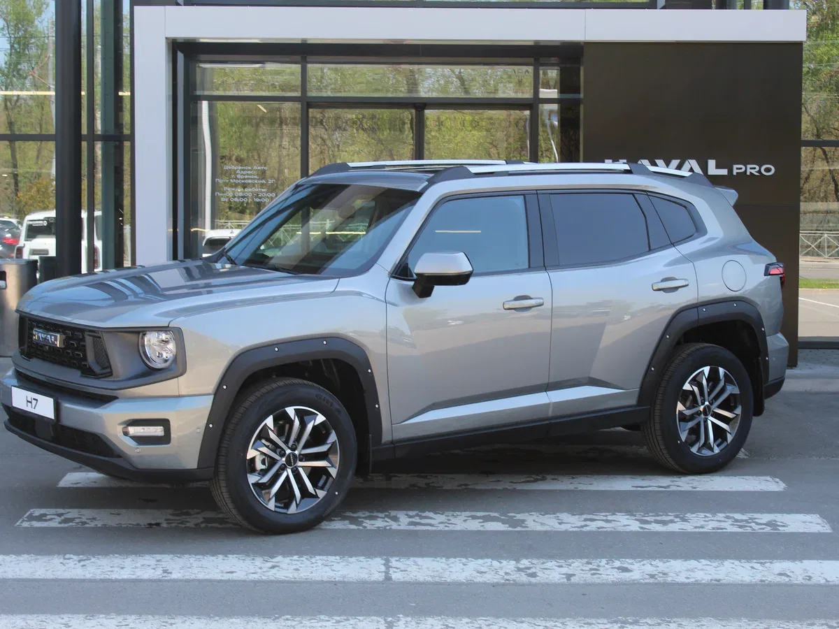 Haval H7 I