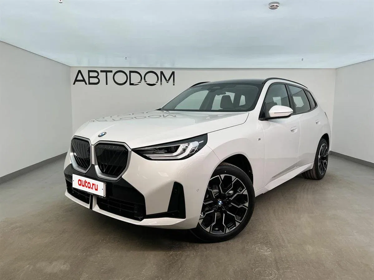 BMW X3 IV (G45/G48)
