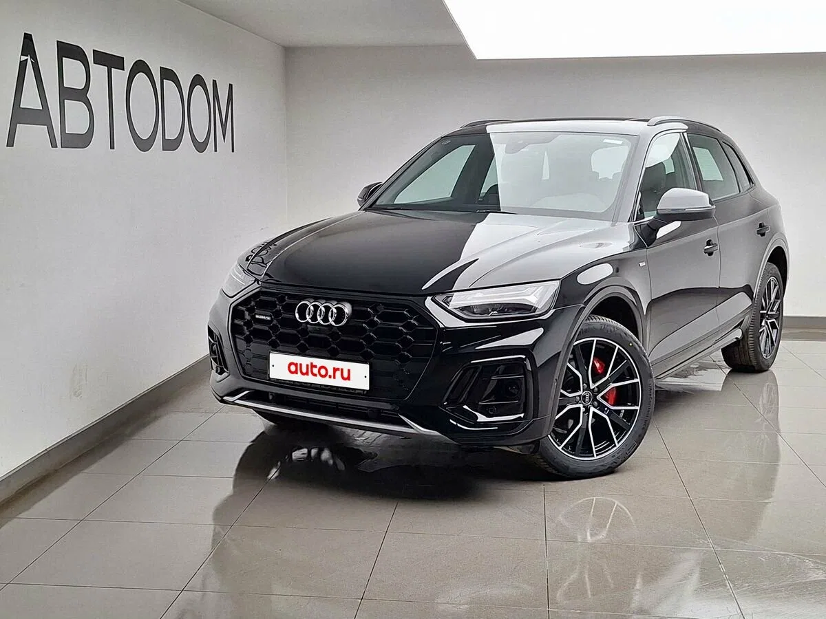 Audi Q5 II (FY) Рестайлинг