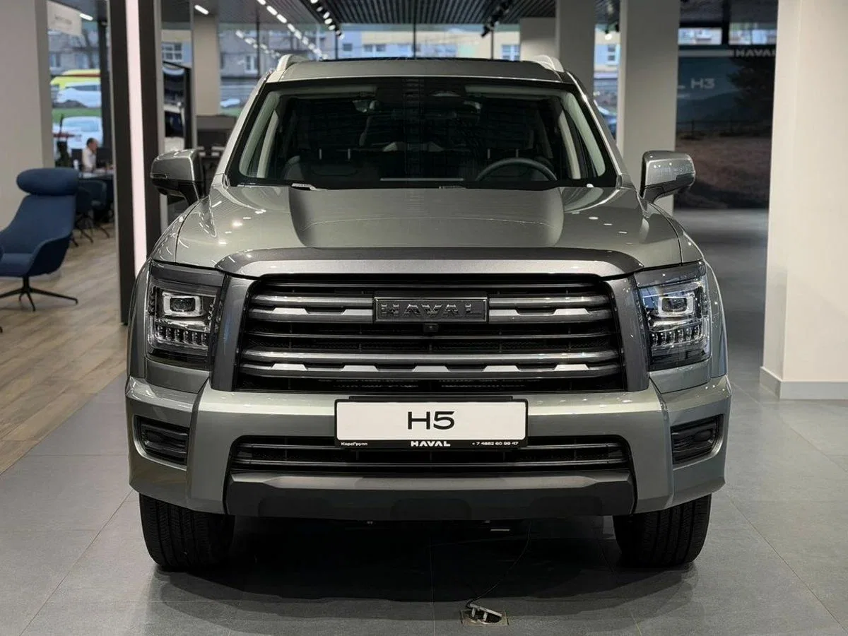 Haval H5 II