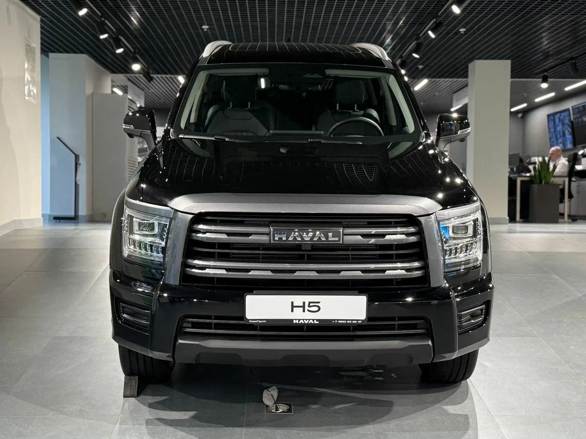 Haval H5 II