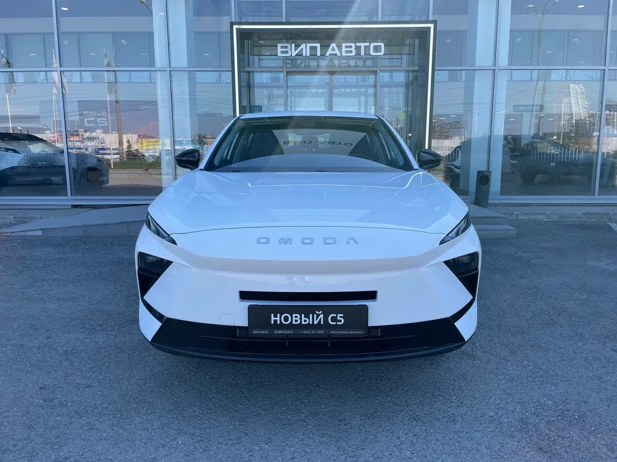 Omoda C5 II