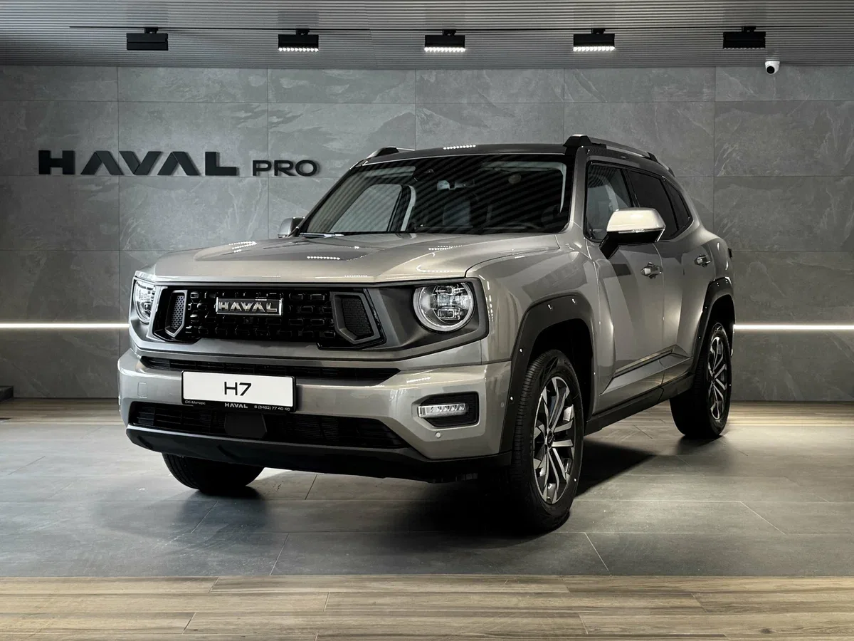 Haval H7 I