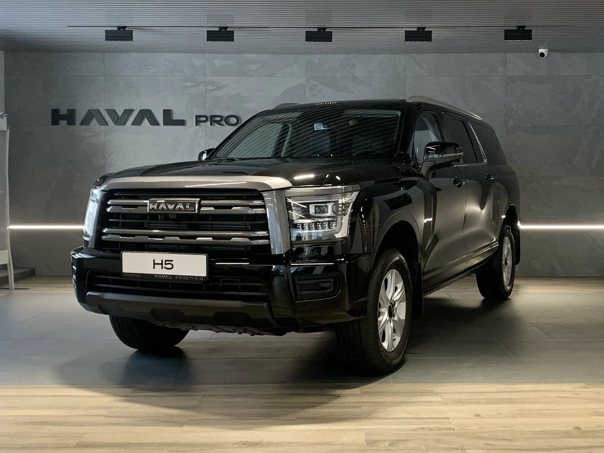 Haval H5 II