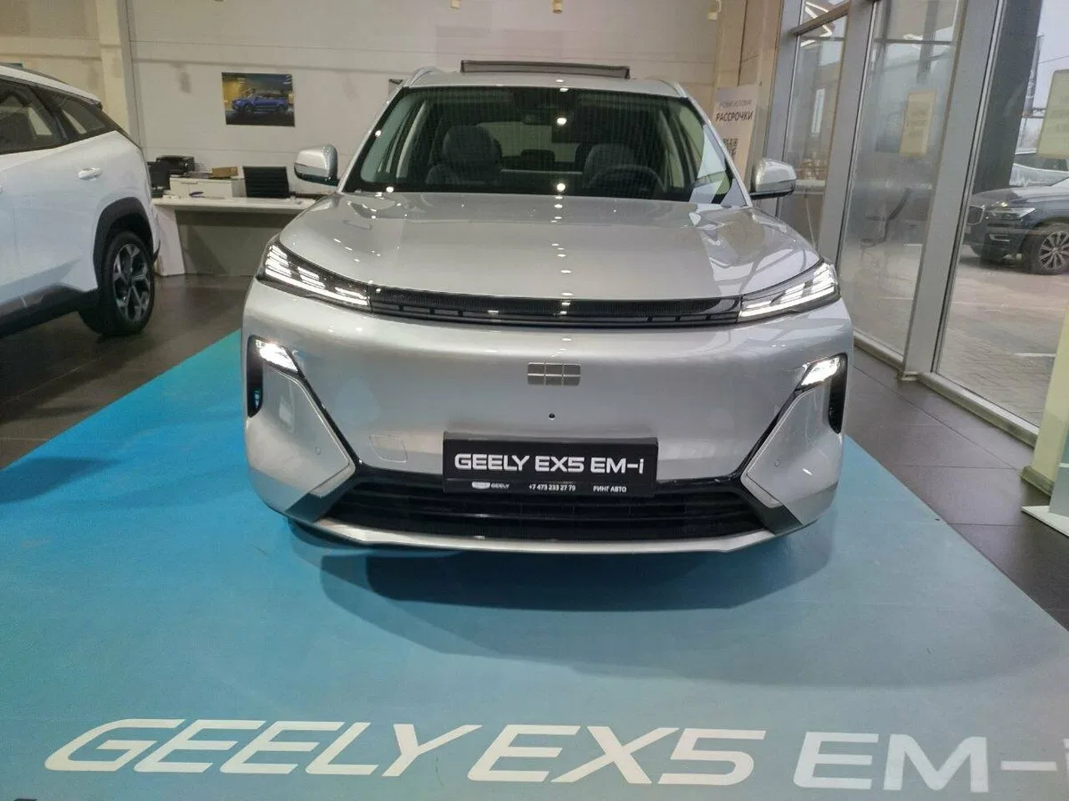 Geely EX5 EM-i
