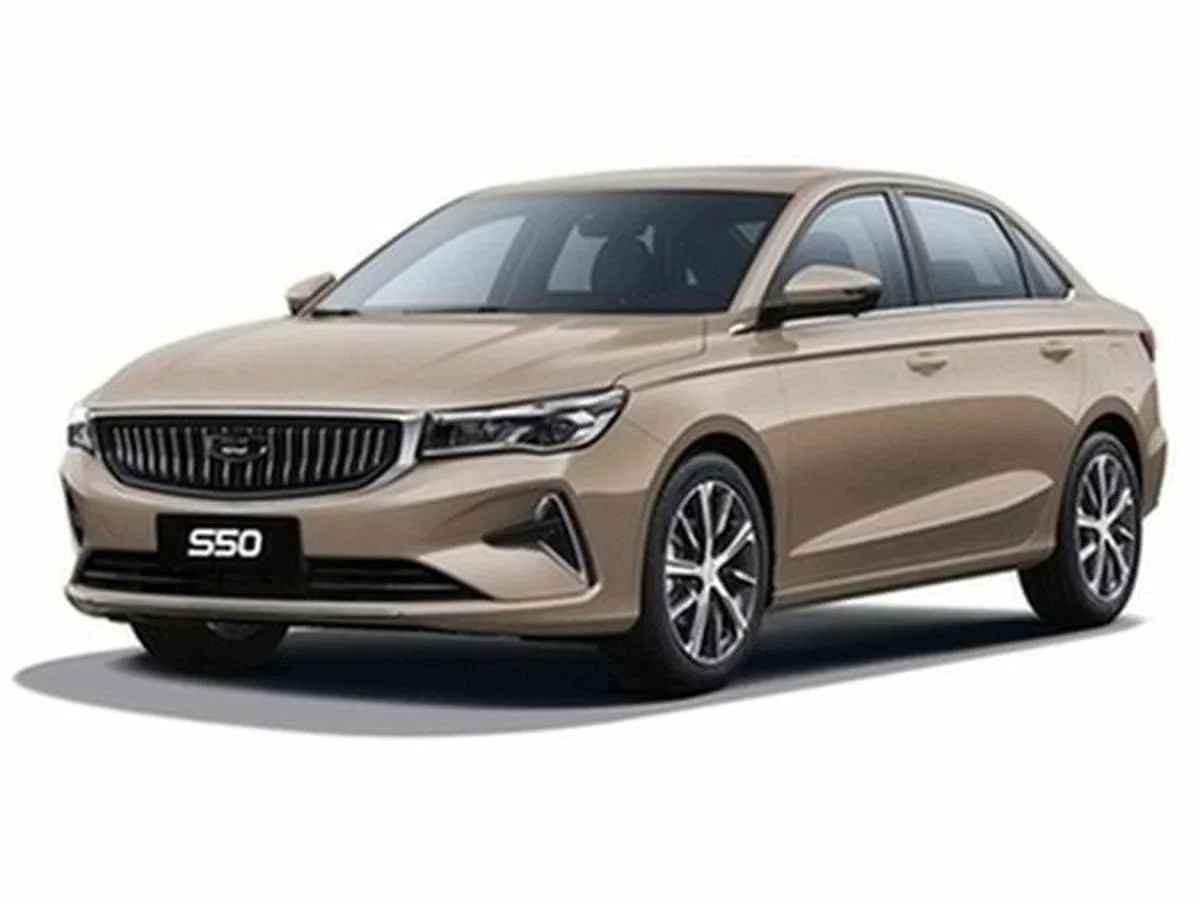 Belgee S50