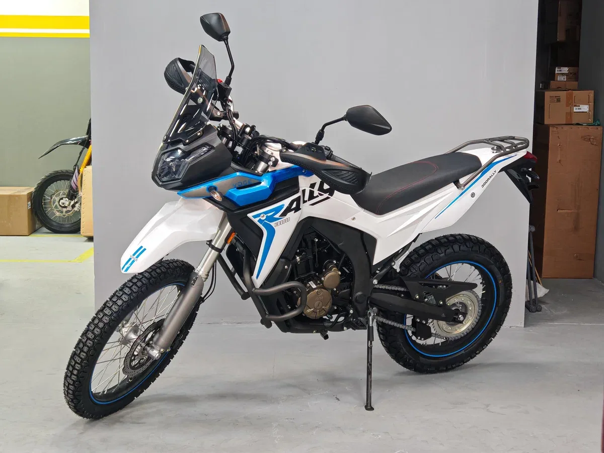 Voge 300 Rally